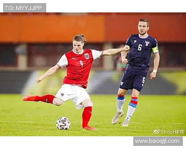 丹麦与奥地利的对决结果揭晓谁将胜出这场精彩比赛