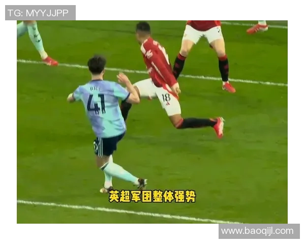 阿森纳与巴伦西亚激战正酣谁能在欧战中笑到最后