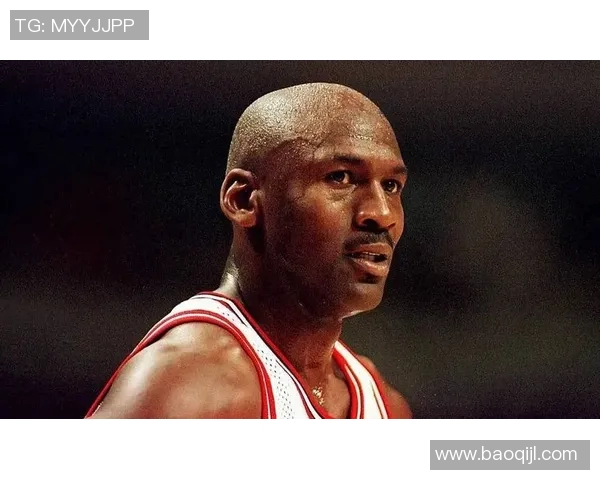 乔丹传奇：从篮球场上的巨星到全球文化偶像的跨越之路