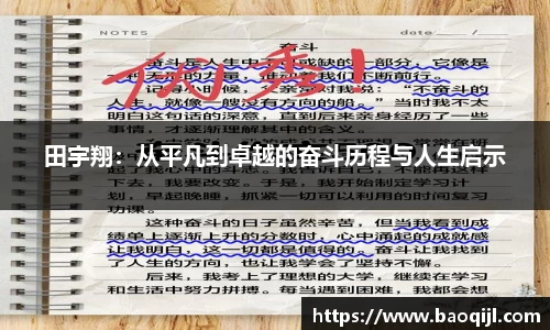 V66网址